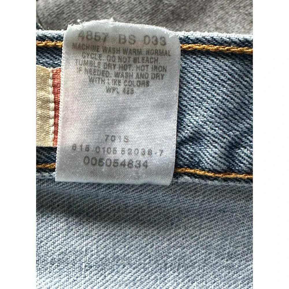 2006 Levi's 505 Jeans Mens Blue Light Wash Relaxed Fit Red Tab 33X32‎